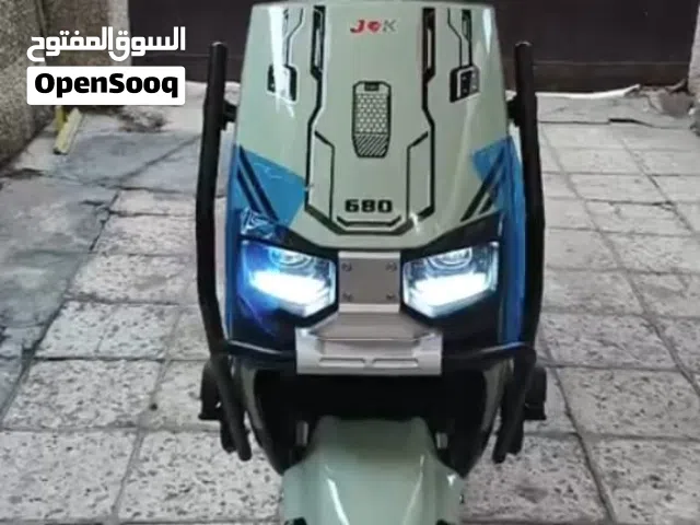 1970 QJmotor Commute