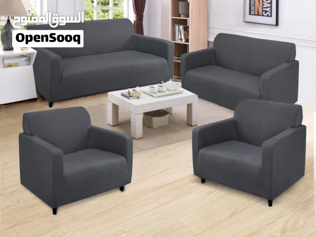 طقم تلبيس كنب لايكرا حريري مقاوم للانزلاق وللخدوش