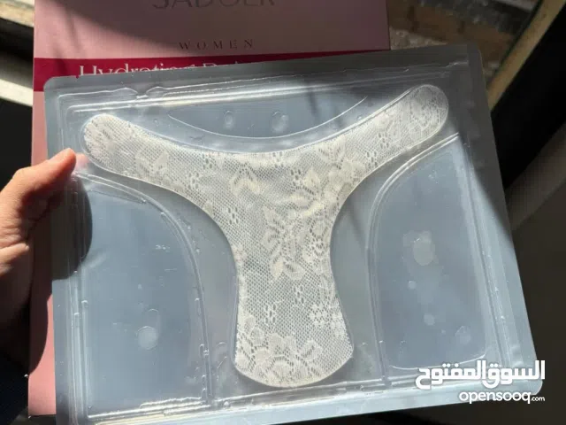 عنايه خاص ب مناطق حساسه