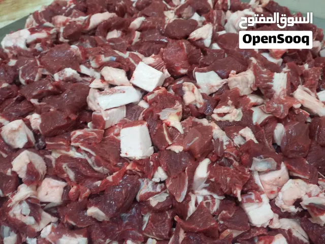 لحم إبل طازج كميات متوفر وجميع منتجات اللحم متوفره برجر ومشاكيك وغيره ... جاهزين لطلبات عيد الاضحى