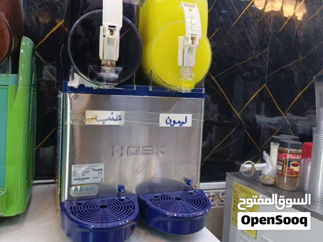 مكينة ازبري سلاش
