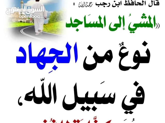 غساله مستعمل