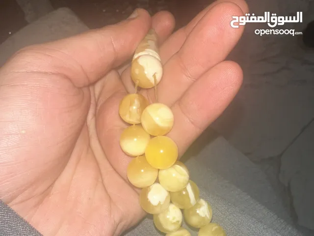 مسباح كهرب