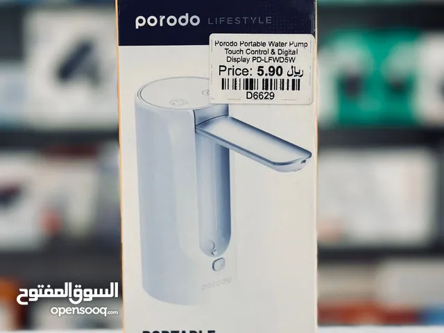 Porodo Portable Water Pump (New)