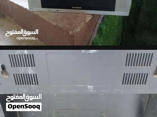 Others Other Other TV in Al Batinah