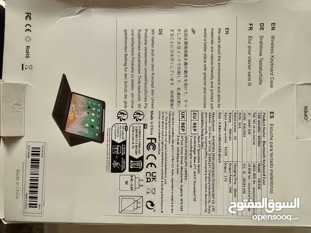 I pad cover with keyboard