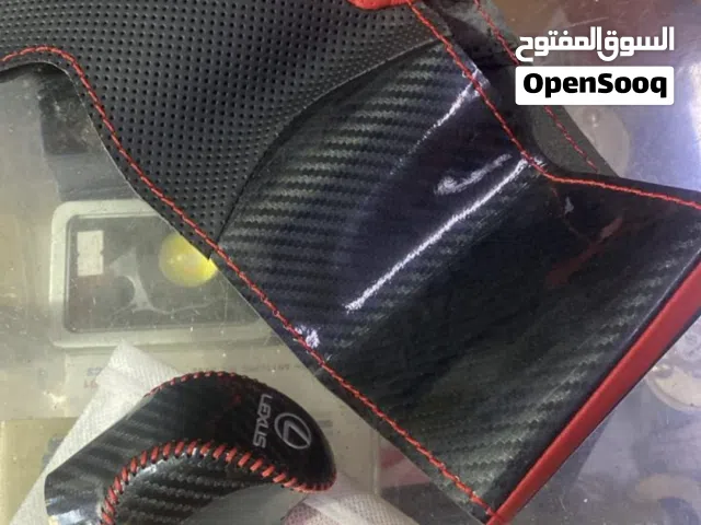 تلبيسة جير وستيرنج GS 2015-13