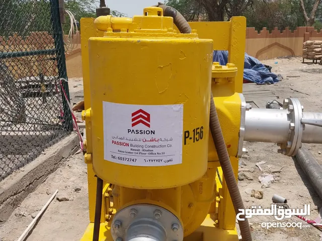 Dewatering Pump for Rent (مضخة نزح المياه للإيجار)