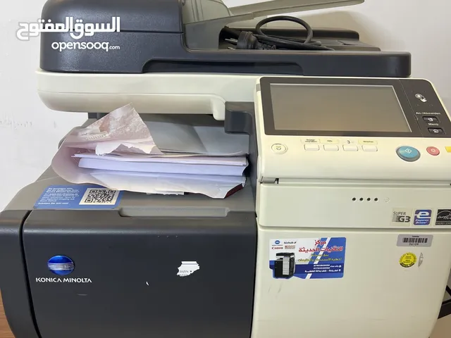 طابعه للبيع