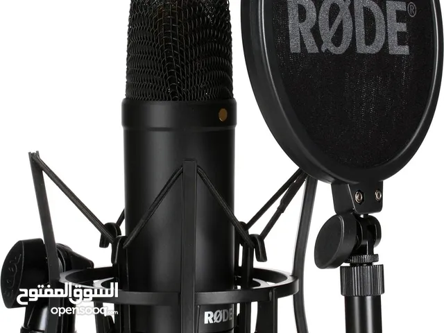 Microphones for sale in Baghdad