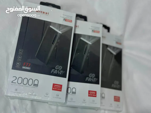 باور بنك 20000 درجه اوله