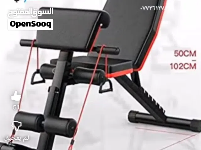 مصطبة تمارين جديدة ( مسطبة )