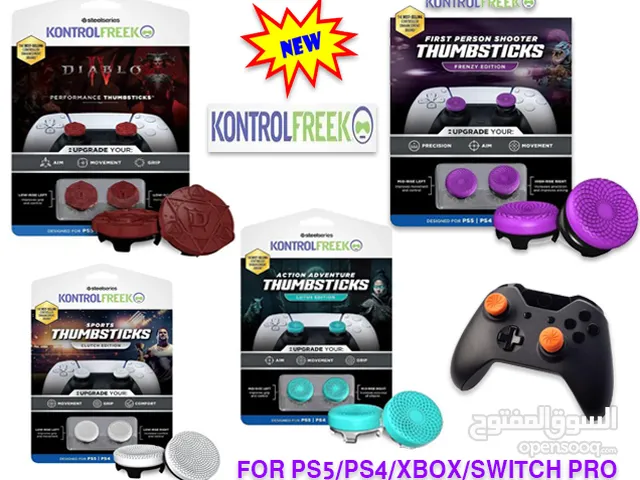 اغطية Kontrol Freek Ps5/PS4/Xbox