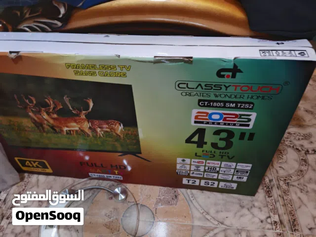 New smart tv 4K 43 inch in alain