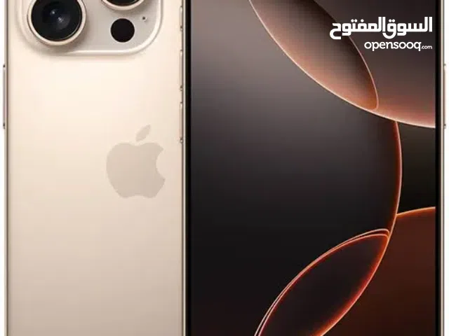 ايفون 16 برو  256 جيجا