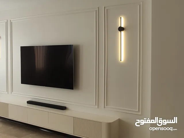 Tv Wall designer