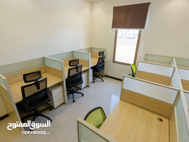 مكاتب مؤثثة للإيجار