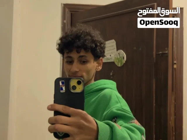 Apple iPhone 14 128 GB in Amman