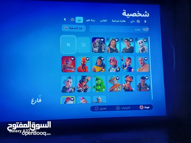 حساب فورتنايت في 20 اسكن مع حزمة ميتاليكا لسا ما فتحت اخر اسكنين