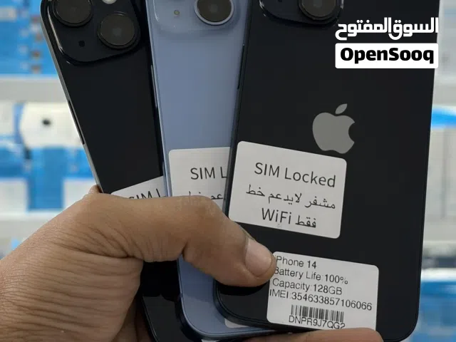 Apple iPhone 14 128 GB in Amman