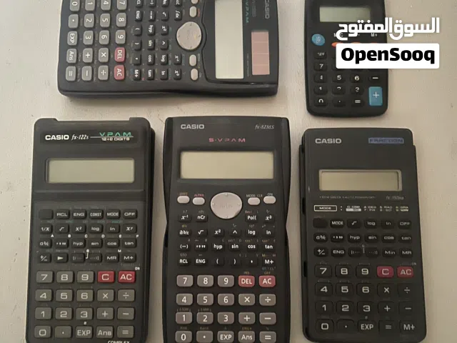 آلات حاسبة Calculators