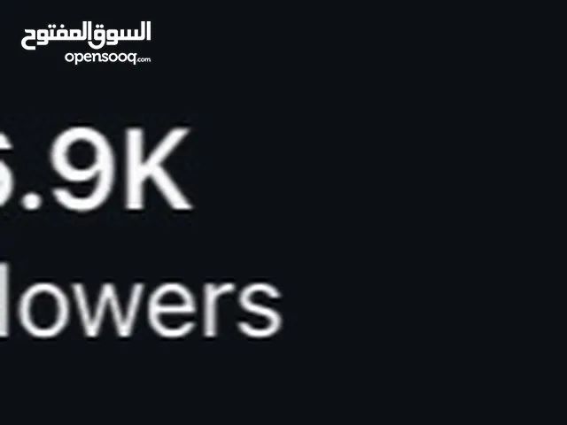 Social Media Accounts and Characters for Sale in Amman