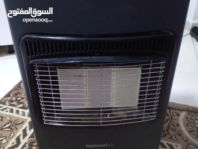 صوبه غاز  بحاله جديده