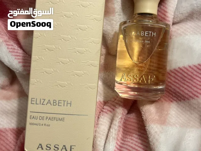 عطر عساف اليزابيث  assaf Elizabeth perfume 100ml اصلي
