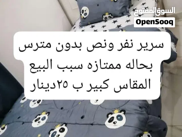 سرير نفر ونص نظيف بحالة ممتازة للبيع