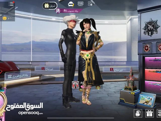 حساب ببجي للبيع