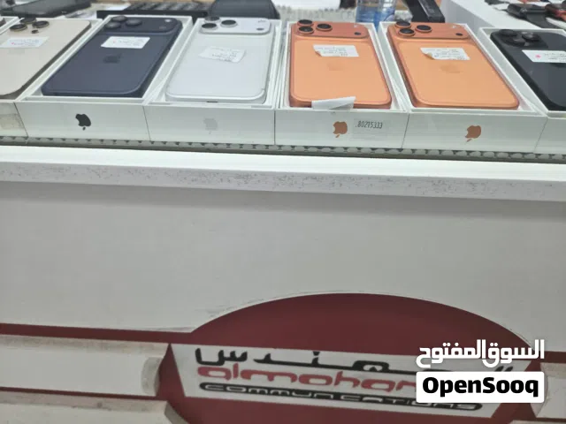Apple iPhone 17 Pro Max 256 GB in Kuwait City