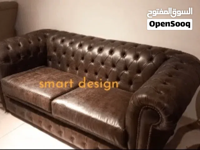 كنبه استقبال جلد مستورد متاح جميع الالوان بخامات عاليه الجوده