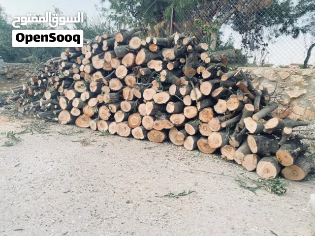 حطب التدفئة للبيع