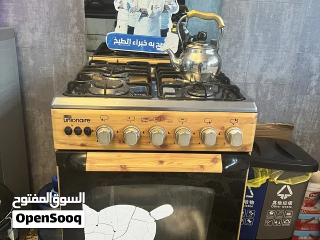 طباخ مصري أصلي استخدام قليل للبيع مستعمل