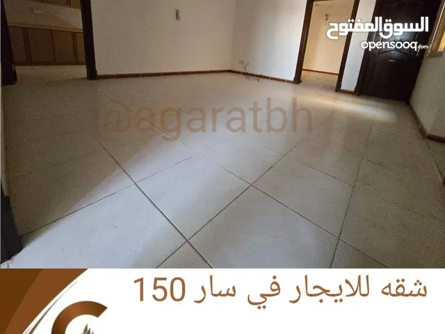 111 m2 2 Bedrooms Apartments for Rent in Northern Governorate Saar