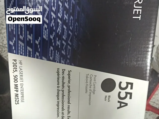 hp laserjet 55A