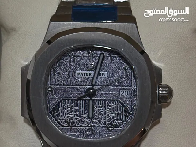 Analog Quartz Others watches  for sale in Northern Governorate