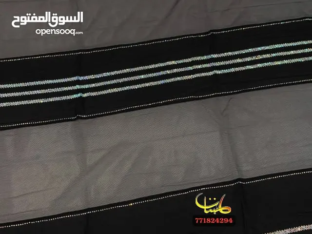 شيل مقارم كرستال