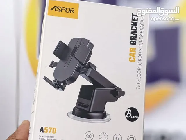 Aspor Strong Suction Cup Stretchable mobile Phone ستاند هاتف للسيارة الاسهل استخداماHolder Bracket*