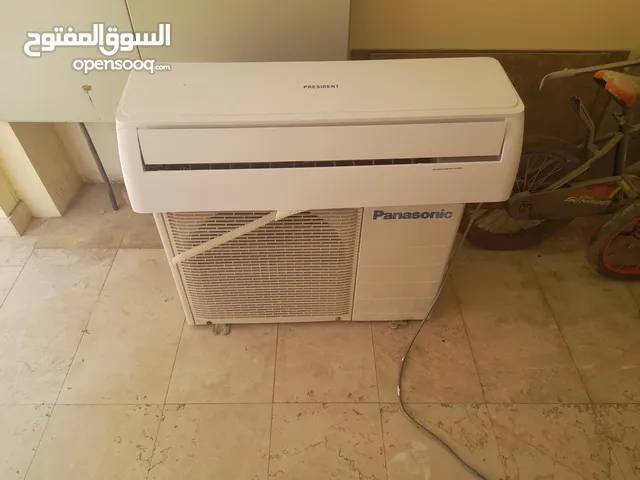 مستعمل استخدام خفيف