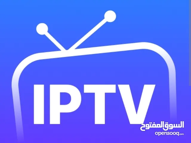 Accounts - Others Accounts and Characters for Sale in Northern Governorate