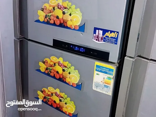 Other Refrigerators in Cairo