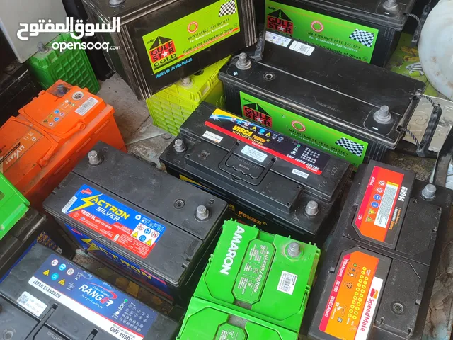 بتري مستخدم  battery using  10bd