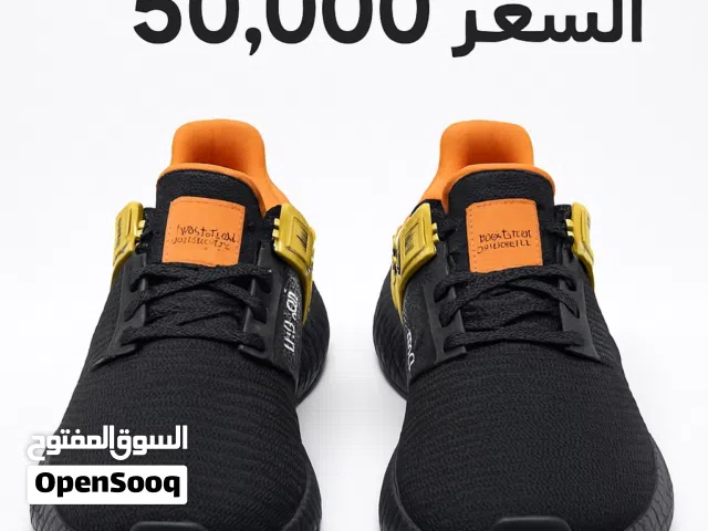 تحفة  القياس 1⁄3 43  السعر 50000