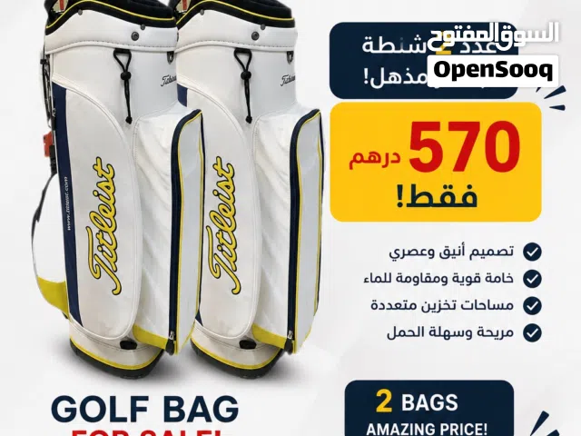 حقيبة جولف للبيع.  Golf Bags for Sale