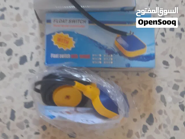 تومتك  و عوامة ماء