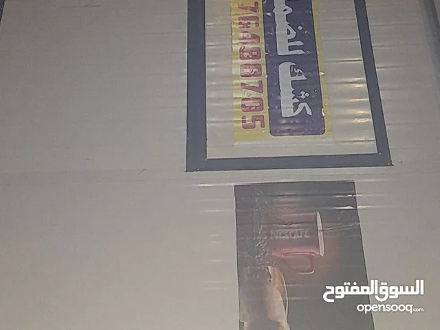 Monthly Shops in Zarqa Al Zarqa Al Jadeedeh