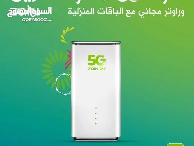 انترنت زين 5G مفتوح لا محدود اشتراك 239 ريال الشهر الرابع مجانى