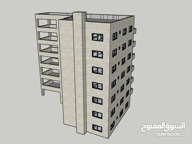 عماره الياسمين