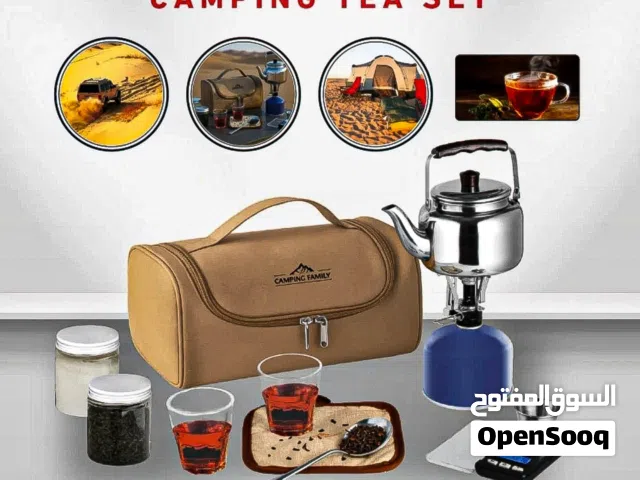 حقيبة الشاي